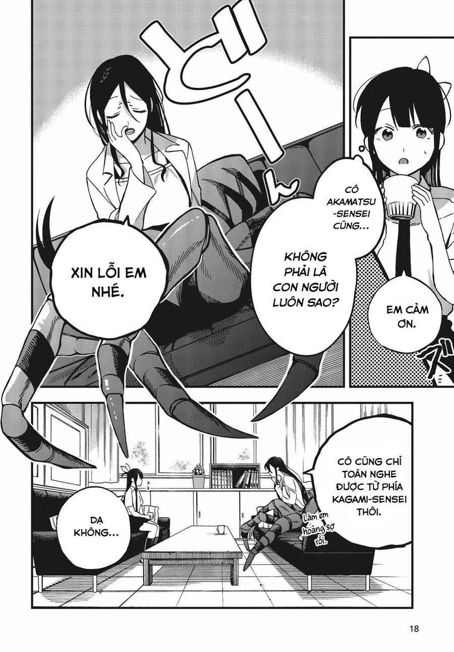 Oshite Dame Nara Oshite Miro! - Chapter 7 - Page 13