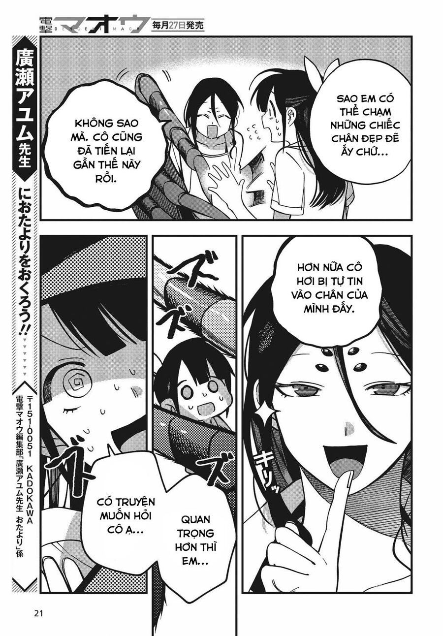 Oshite Dame Nara Oshite Miro! - Chapter 7 - Page 16