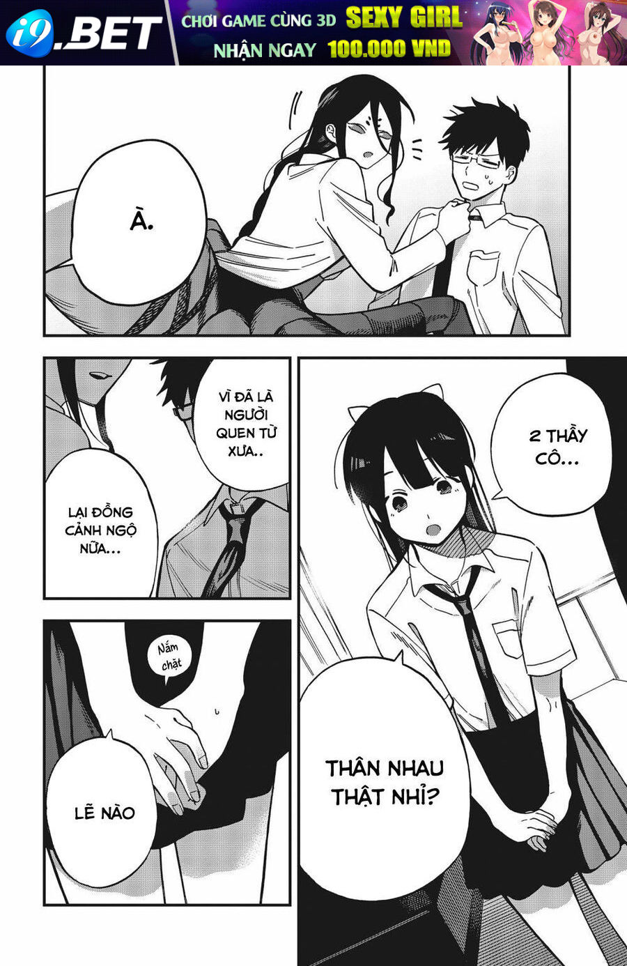 Oshite Dame Nara Oshite Miro! - Chapter 7 - Page 21