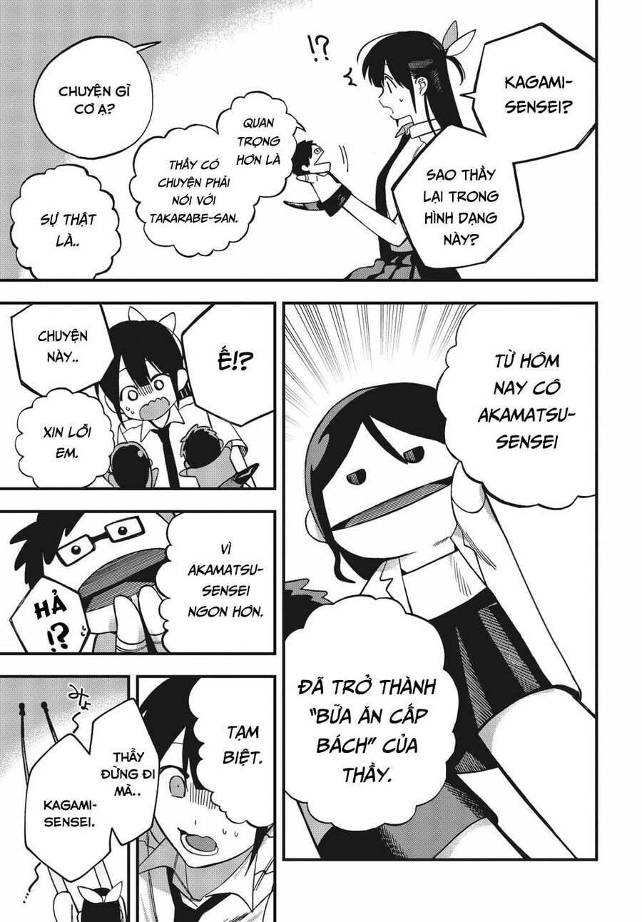 Oshite Dame Nara Oshite Miro! - Chapter 7 - Page 3