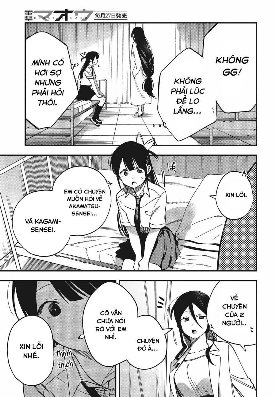 Oshite Dame Nara Oshite Miro! - Chapter 7 - Page 7