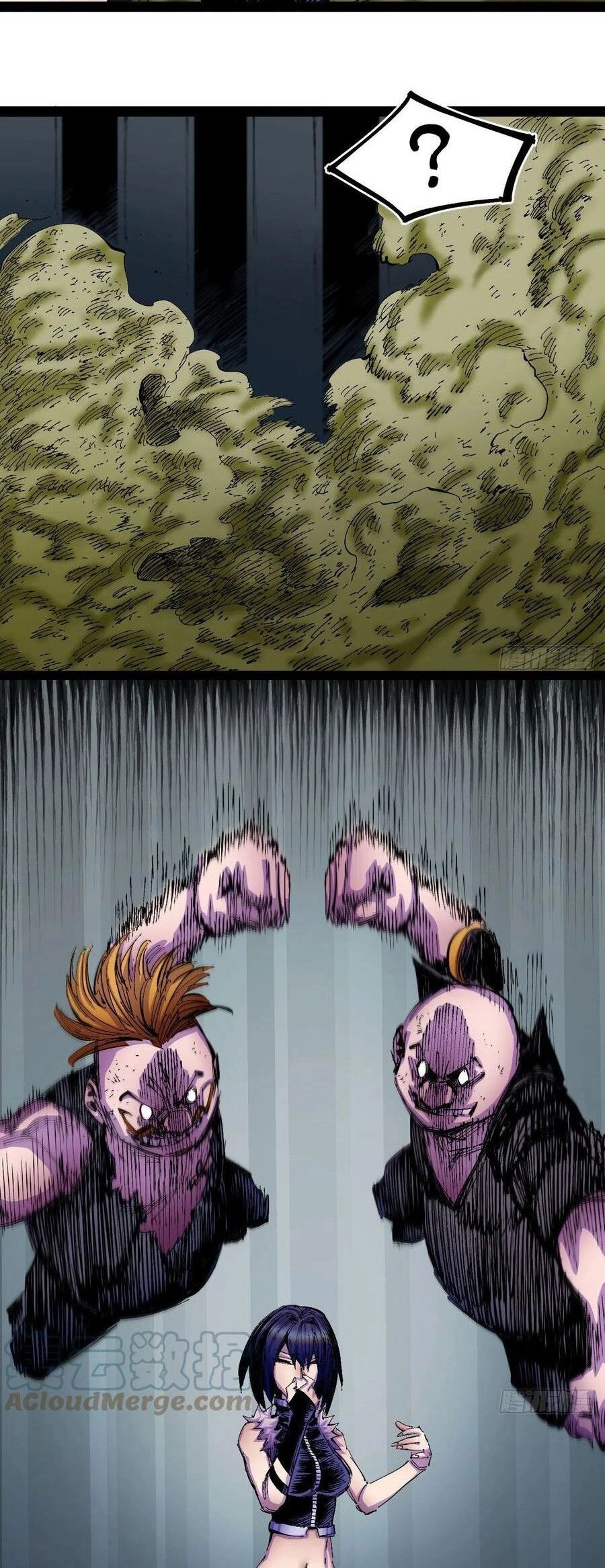 Y Thống Loạn Thế - Chapter 23 - Page 6