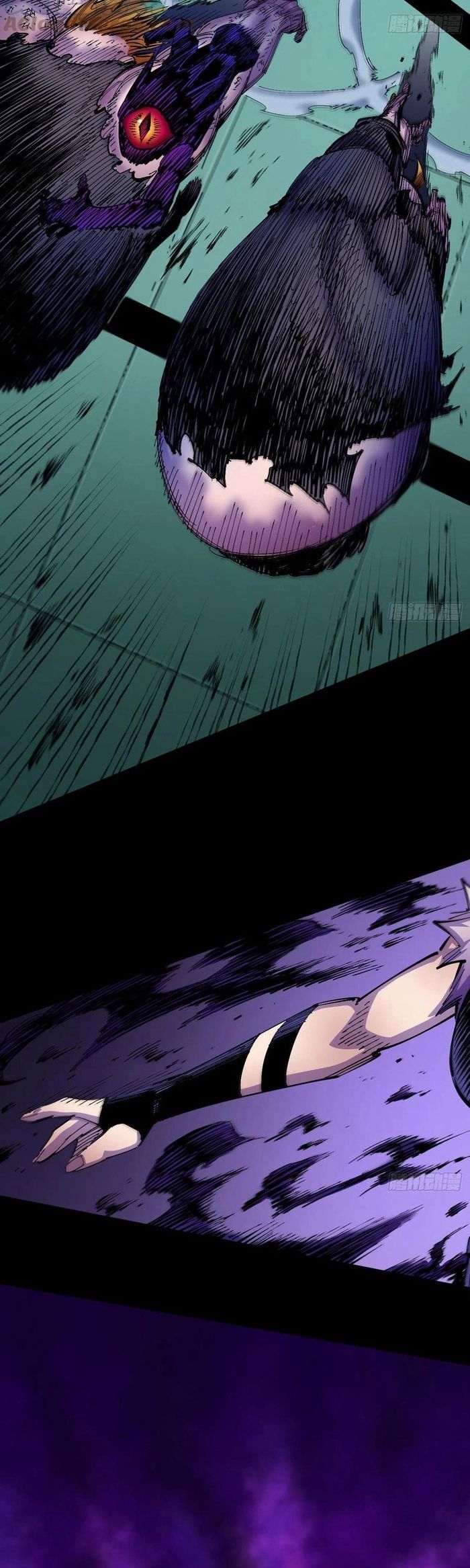 Y Thống Loạn Thế - Chapter 25 - Page 12