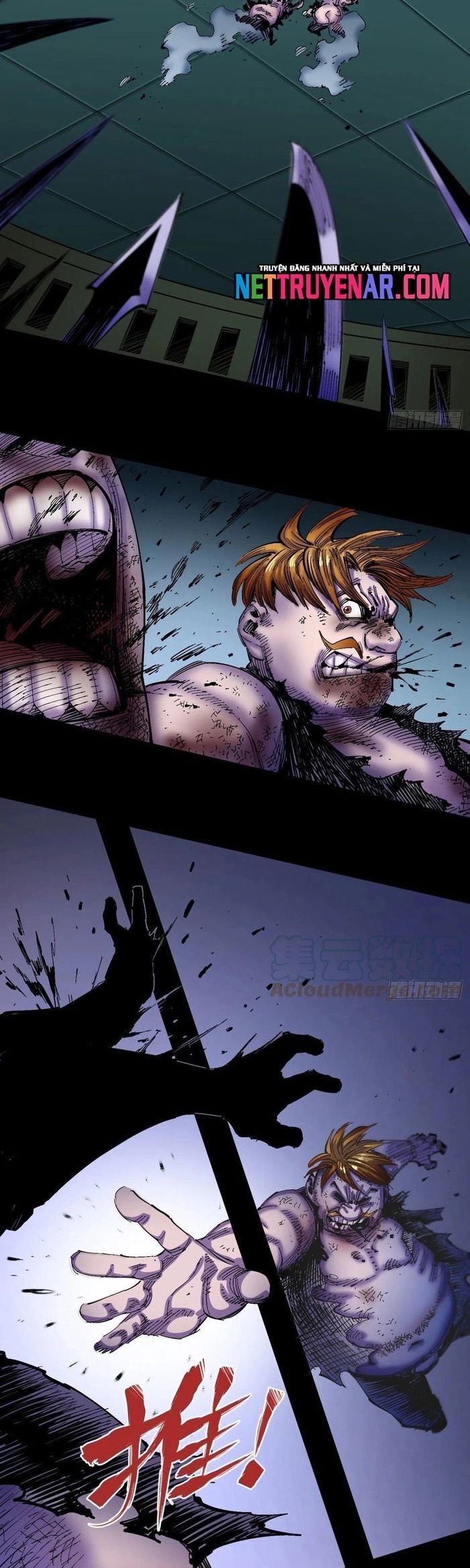 Y Thống Loạn Thế - Chapter 25 - Page 15