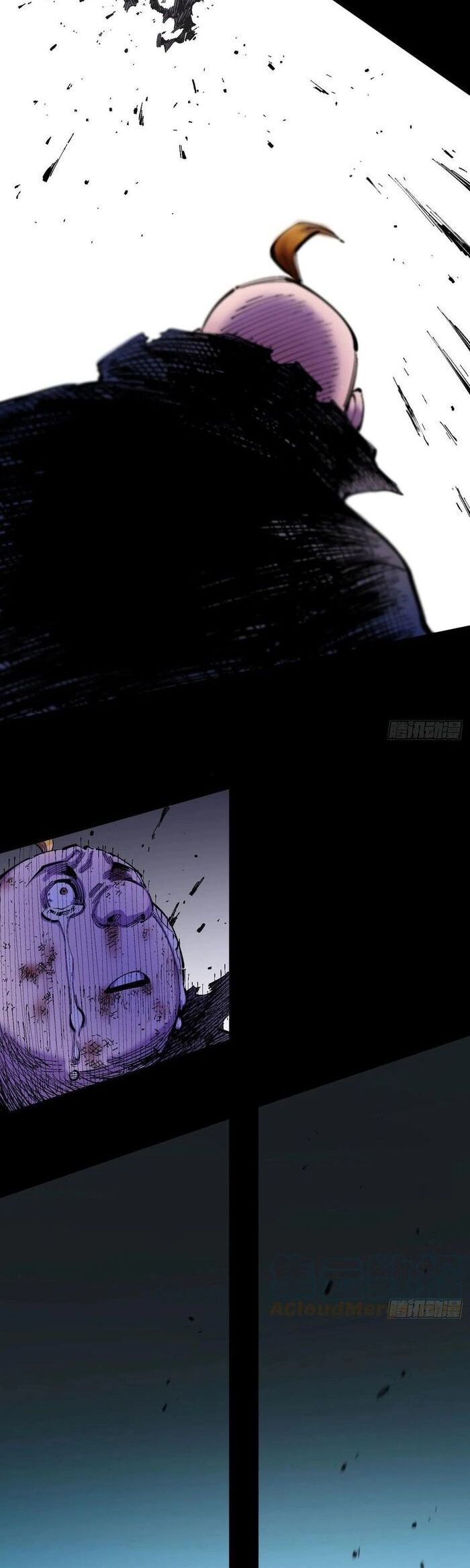 Y Thống Loạn Thế - Chapter 25 - Page 19