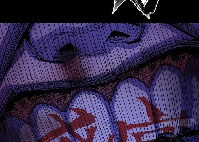 Y Thống Loạn Thế - Chapter 26 - Page 4