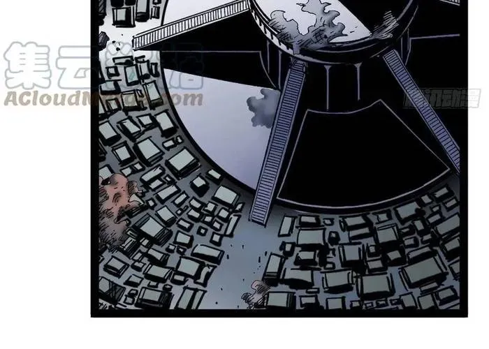 Y Thống Loạn Thế - Chapter 26 - Page 8