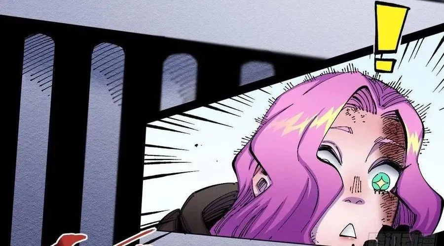 Y Thống Loạn Thế - Chapter 30 - Page 11