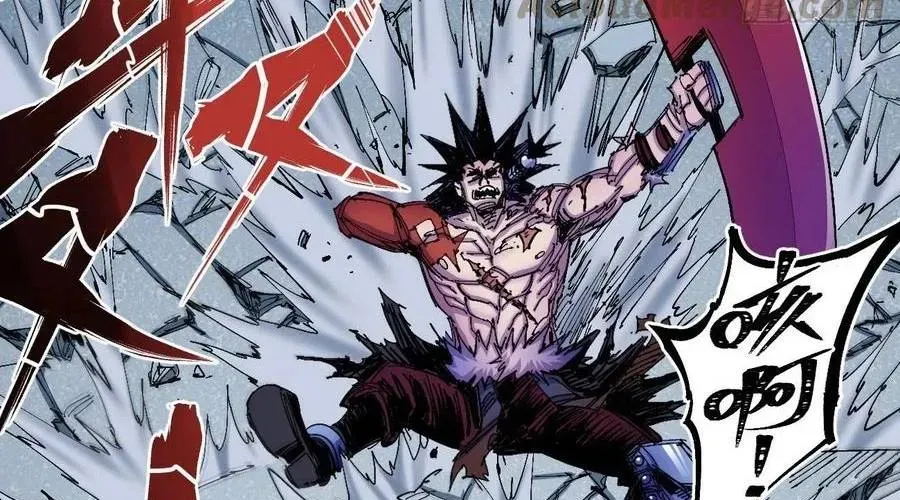 Y Thống Loạn Thế - Chapter 30 - Page 4