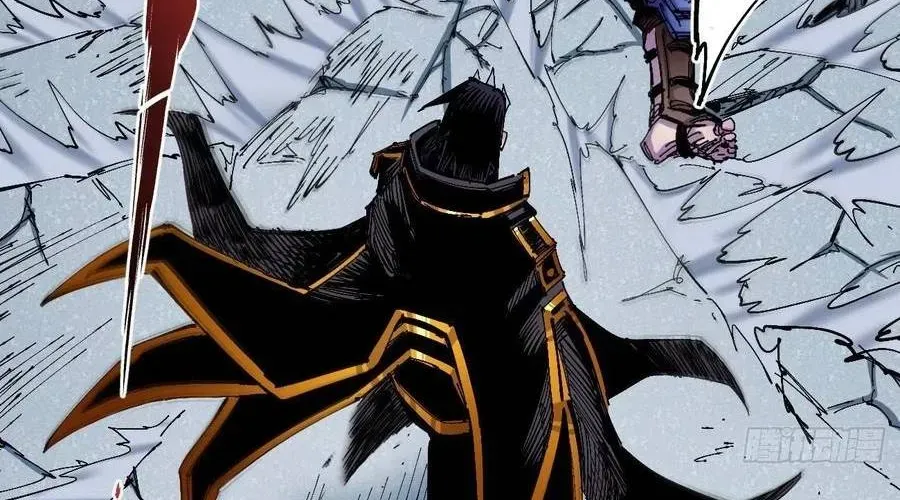 Y Thống Loạn Thế - Chapter 30 - Page 5