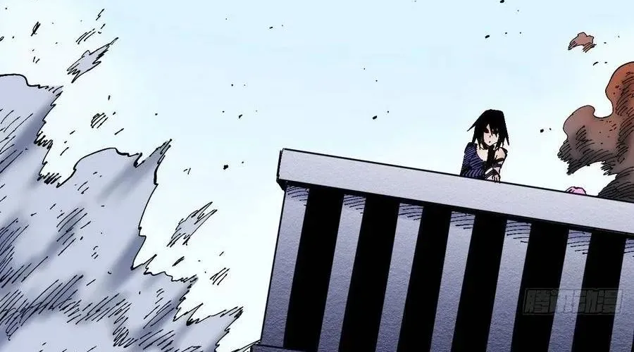 Y Thống Loạn Thế - Chapter 30 - Page 7