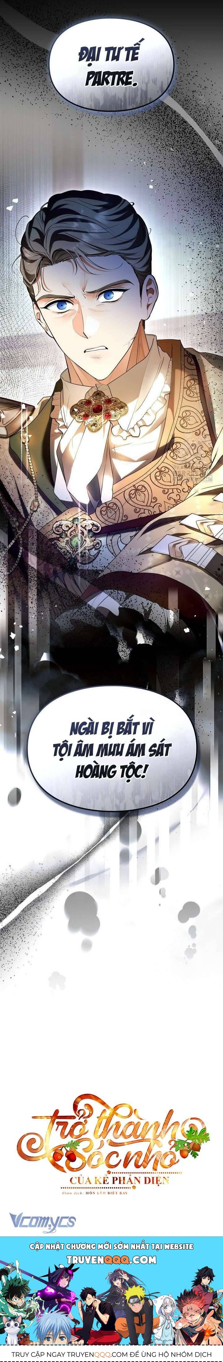 Trở Thành Sóc Nhỏ Của Kẻ Phản Diện - Chapter 40 - Page 14