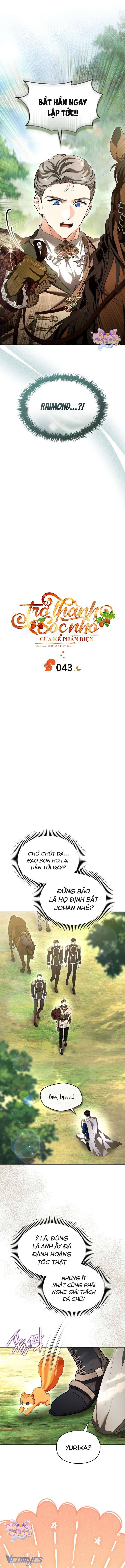 Trở Thành Sóc Nhỏ Của Kẻ Phản Diện - Chapter 43 - Page 3