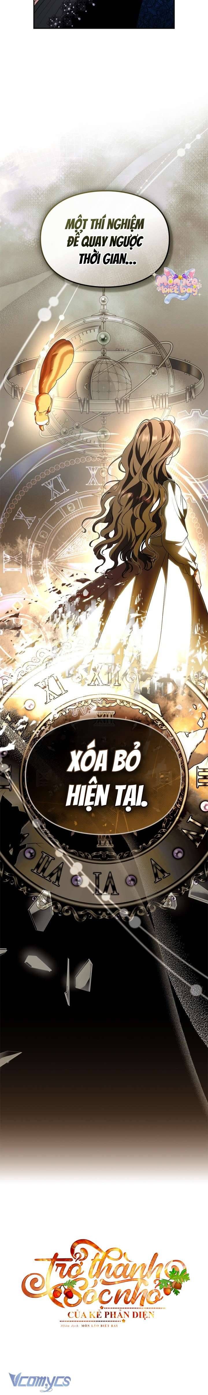 Trở Thành Sóc Nhỏ Của Kẻ Phản Diện - Chapter 44 - Page 15