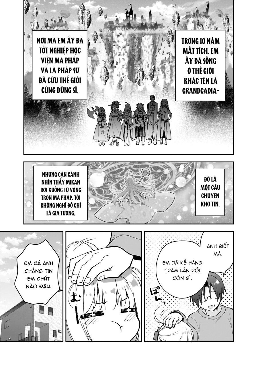 Em Gái Của Tôi Là Pháp Sư Thiên Tài Trở Về Từ Thế Giới Khác - Chapter 1 - Page 13