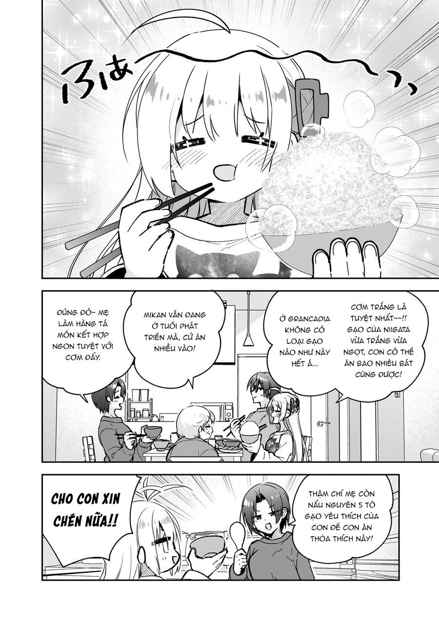 Em Gái Của Tôi Là Pháp Sư Thiên Tài Trở Về Từ Thế Giới Khác - Chapter 1 - Page 14