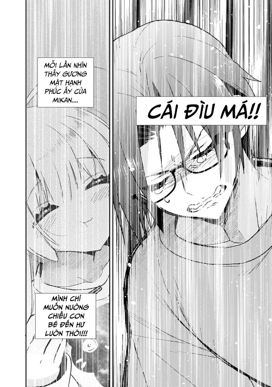 Em Gái Của Tôi Là Pháp Sư Thiên Tài Trở Về Từ Thế Giới Khác - Chapter 1 - Page 16