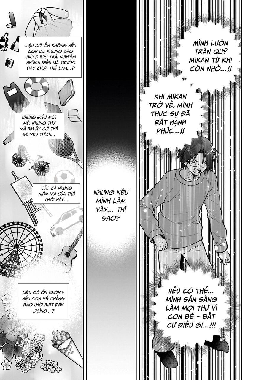 Em Gái Của Tôi Là Pháp Sư Thiên Tài Trở Về Từ Thế Giới Khác - Chapter 1 - Page 17