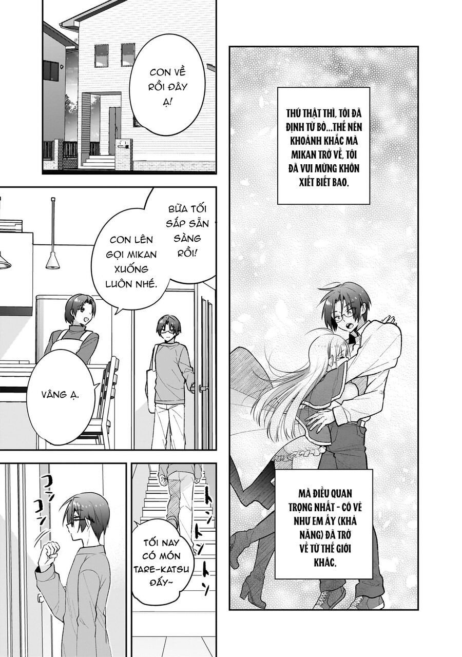 Em Gái Của Tôi Là Pháp Sư Thiên Tài Trở Về Từ Thế Giới Khác - Chapter 1 - Page 8