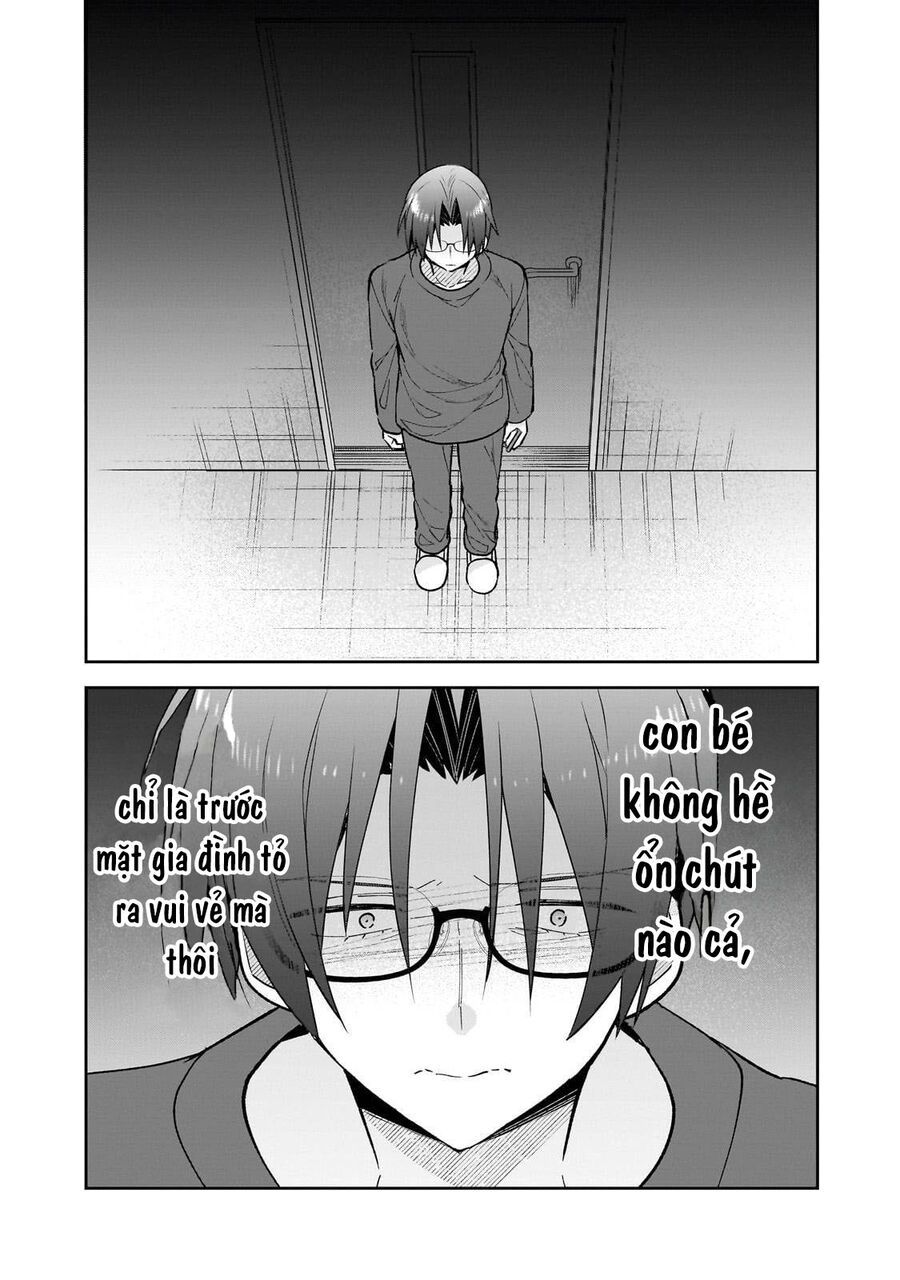 Em Gái Của Tôi Là Pháp Sư Thiên Tài Trở Về Từ Thế Giới Khác - Chapter 2 - Page 11