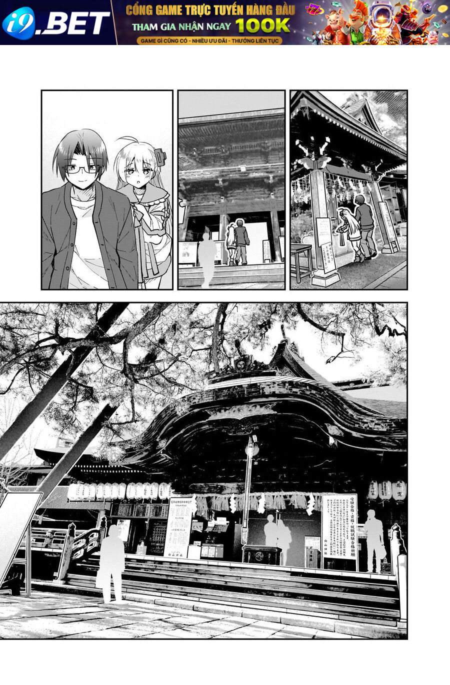 Em Gái Của Tôi Là Pháp Sư Thiên Tài Trở Về Từ Thế Giới Khác - Chapter 2 - Page 16