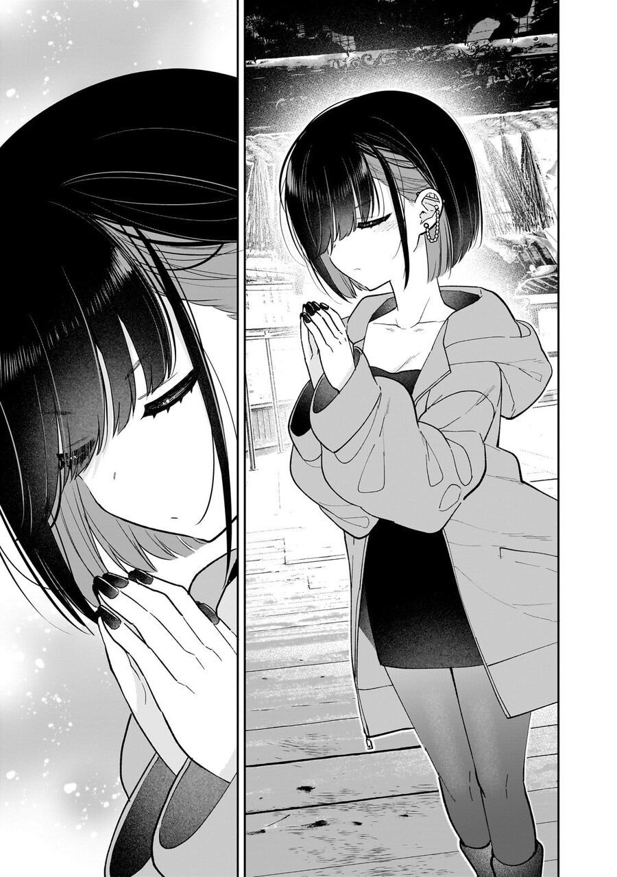 Em Gái Của Tôi Là Pháp Sư Thiên Tài Trở Về Từ Thế Giới Khác - Chapter 2 - Page 18