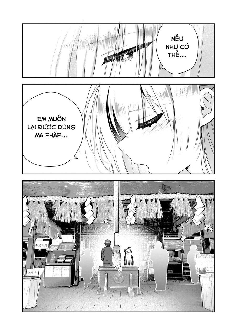 Em Gái Của Tôi Là Pháp Sư Thiên Tài Trở Về Từ Thế Giới Khác - Chapter 2 - Page 21