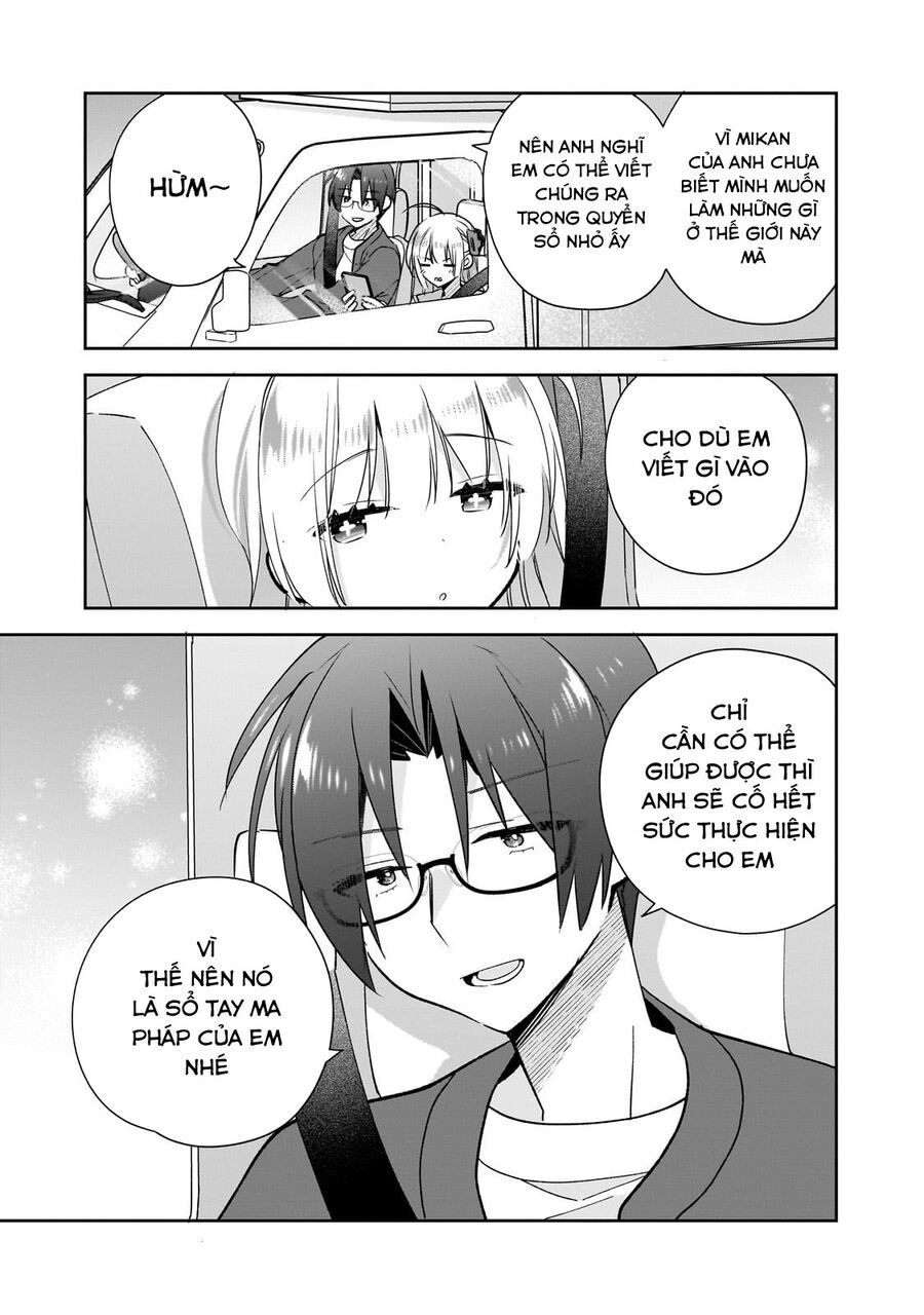 Em Gái Của Tôi Là Pháp Sư Thiên Tài Trở Về Từ Thế Giới Khác - Chapter 2 - Page 35