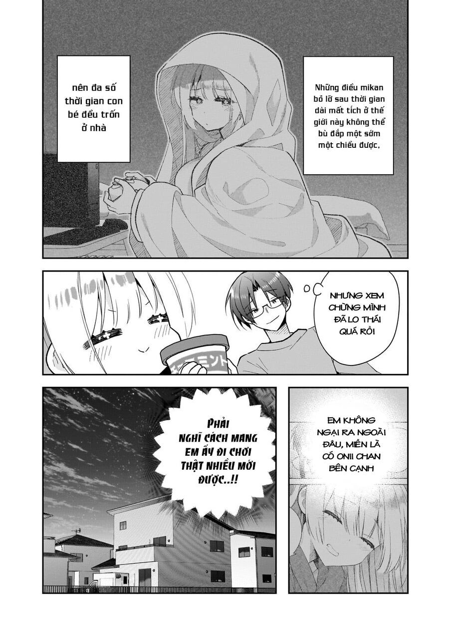 Em Gái Của Tôi Là Pháp Sư Thiên Tài Trở Về Từ Thế Giới Khác - Chapter 2 - Page 7