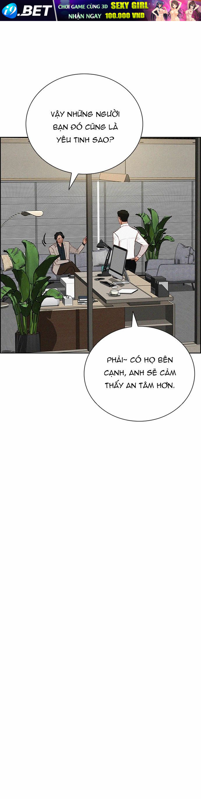 Chúa Tể Đồng Tiền - Chapter 213 - Page 24