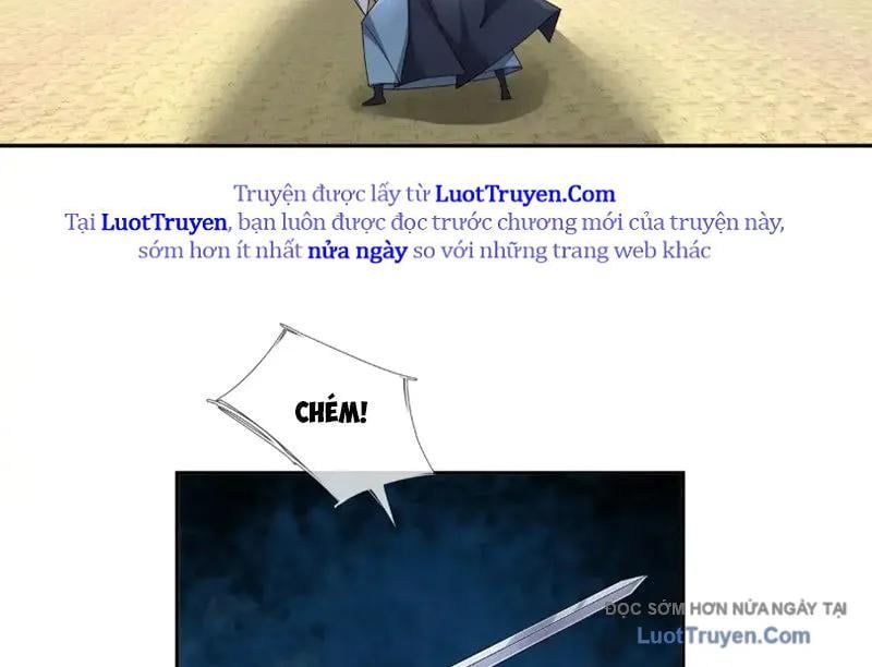 Ngủ Say Vạn Cổ: Xuất Thế Quét Ngang Chư Thiên - Chapter 126 - Page 17