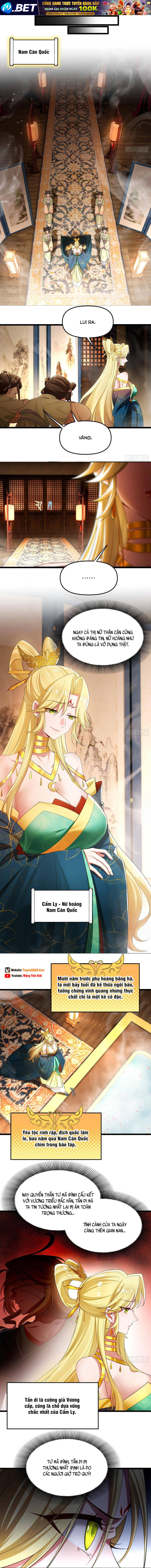 Kim Đan Là Hằng Tinh, Ngươi Gọi Đây Là Tu Tiên À? - Chapter 5 - Page 3