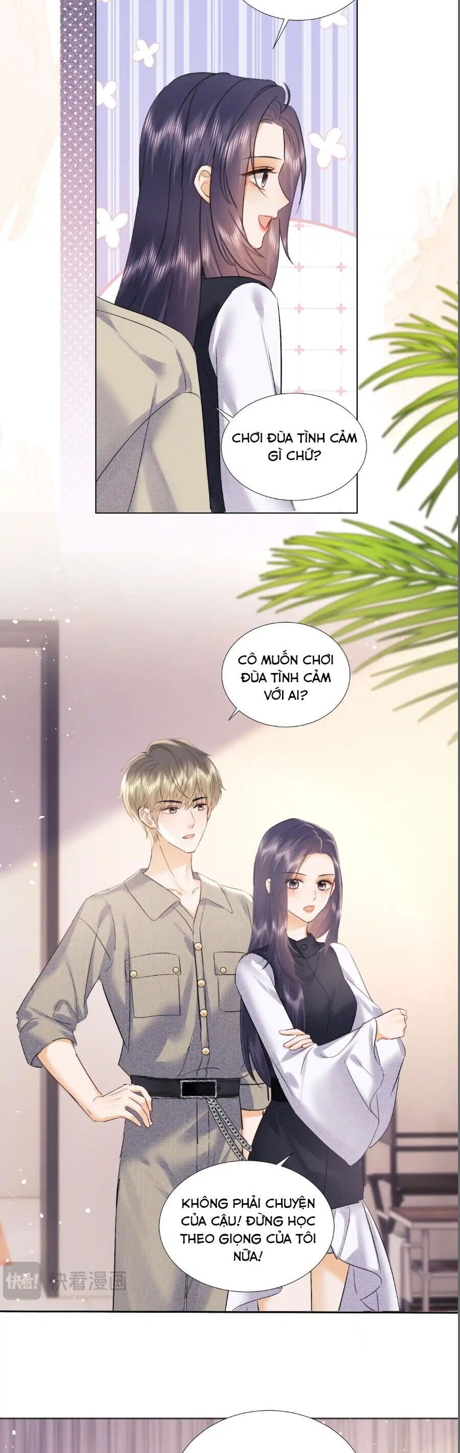 Fan Vợ Hiểu Biết Một Chút - Chapter 115 - Page 15