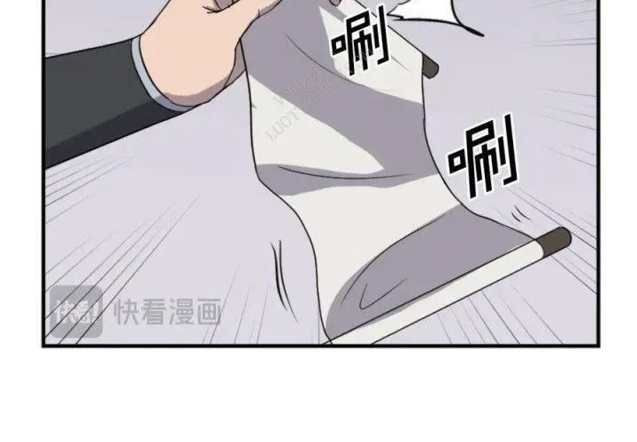 Trọng Sinh Bất Khả Chiến Bại - Chapter 157 - Page 167