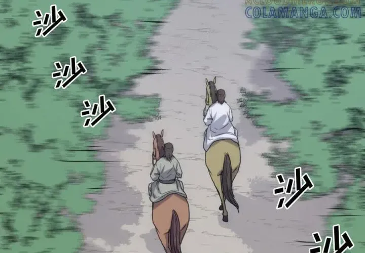 Trọng Sinh Bất Khả Chiến Bại - Chapter 157 - Page 18