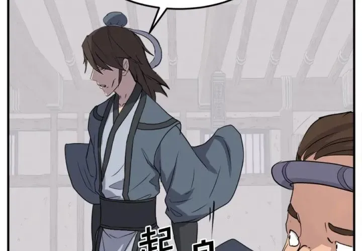 Trọng Sinh Bất Khả Chiến Bại - Chapter 157 - Page 206