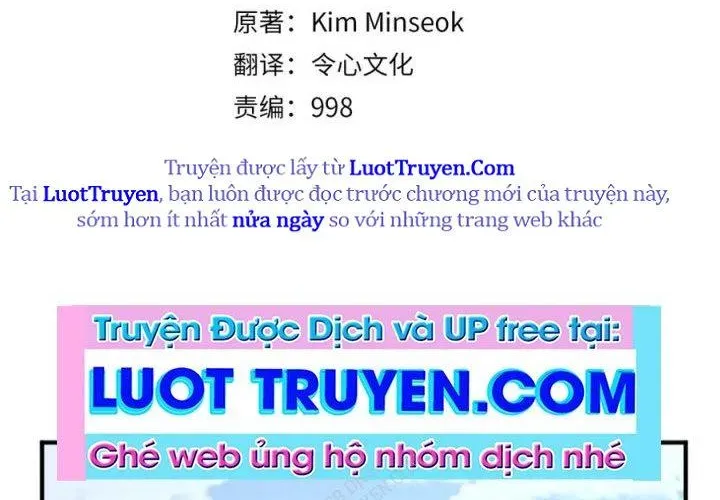 Trọng Sinh Bất Khả Chiến Bại - Chapter 157 - Page 3