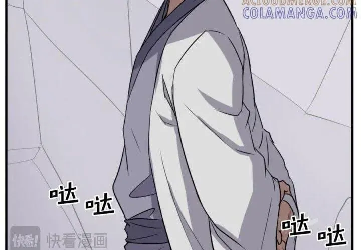 Trọng Sinh Bất Khả Chiến Bại - Chapter 157 - Page 99