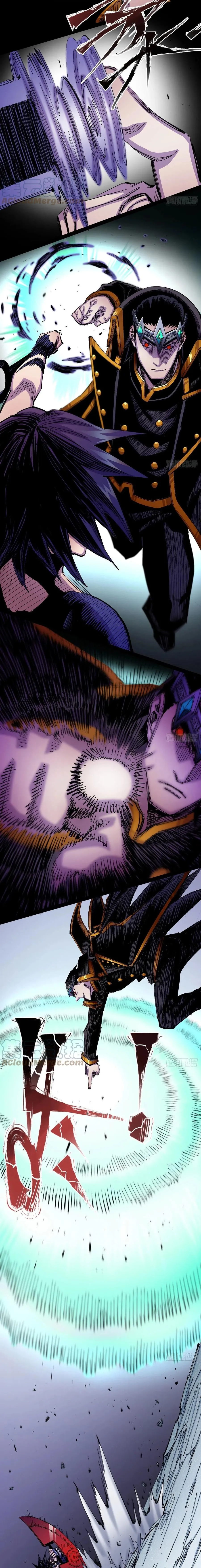 Y Thống Loạn Thế - Chapter 33 - Page 3