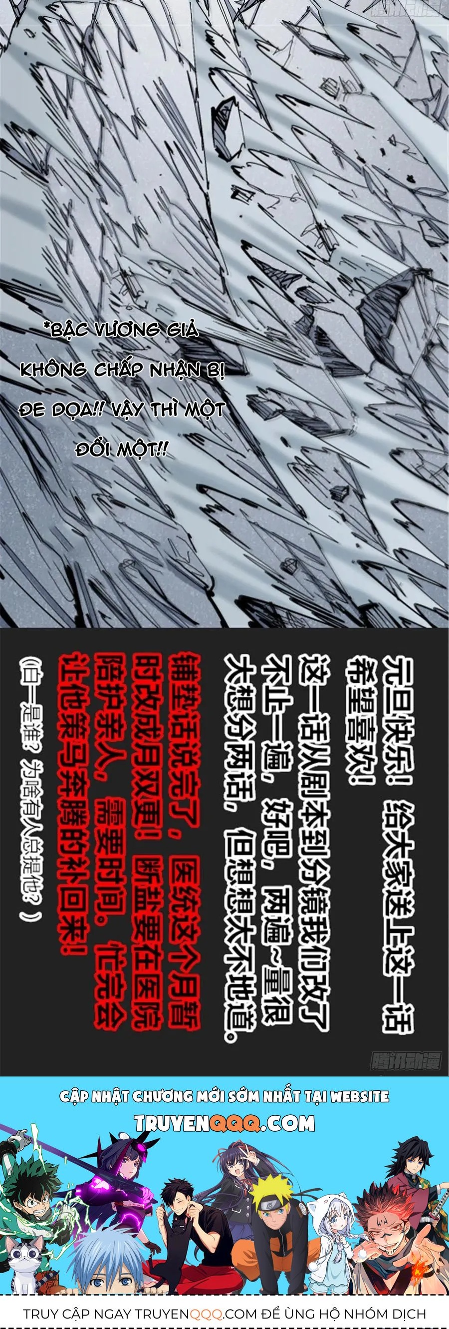 Y Thống Loạn Thế - Chapter 35 - Page 19