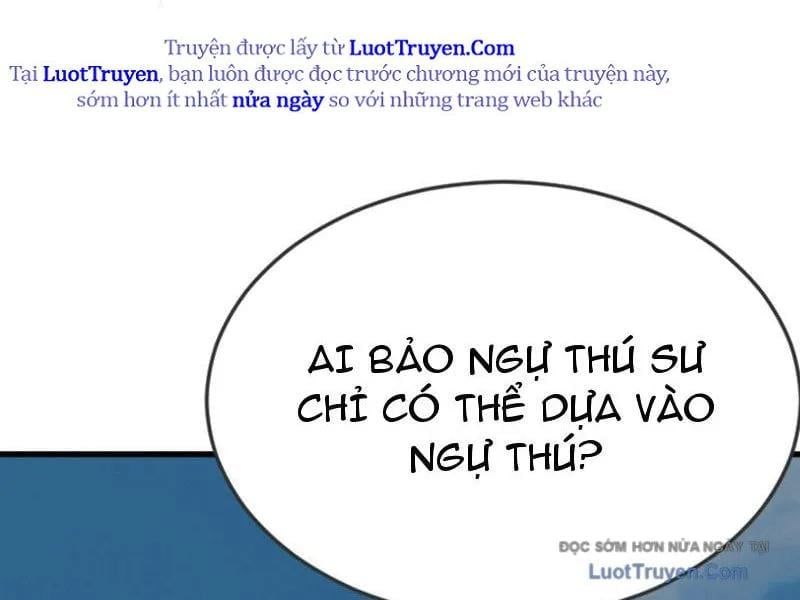 Thái Cổ Thập Hung: Người Khác Ngự Thú Ta Ngự Thú Nương - Chapter 72 - Page 7