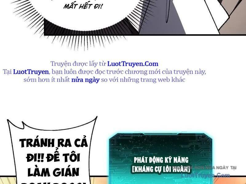 Dị Biến Giáng Lâm Nhân Gian: Triệu Hoán Chi Chủ! - Chapter 57 - Page 14