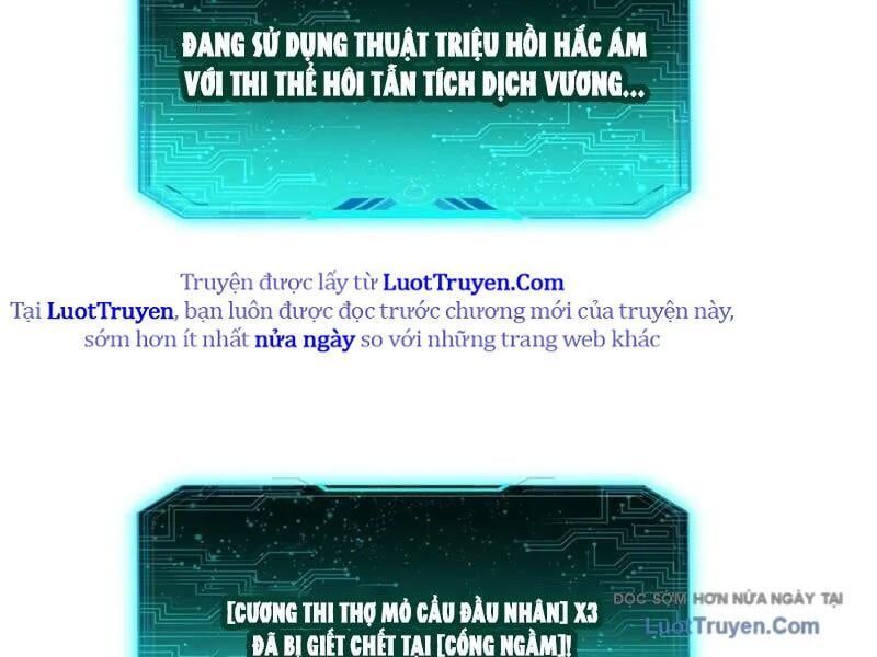 Dị Biến Giáng Lâm Nhân Gian: Triệu Hoán Chi Chủ! - Chapter 57 - Page 70