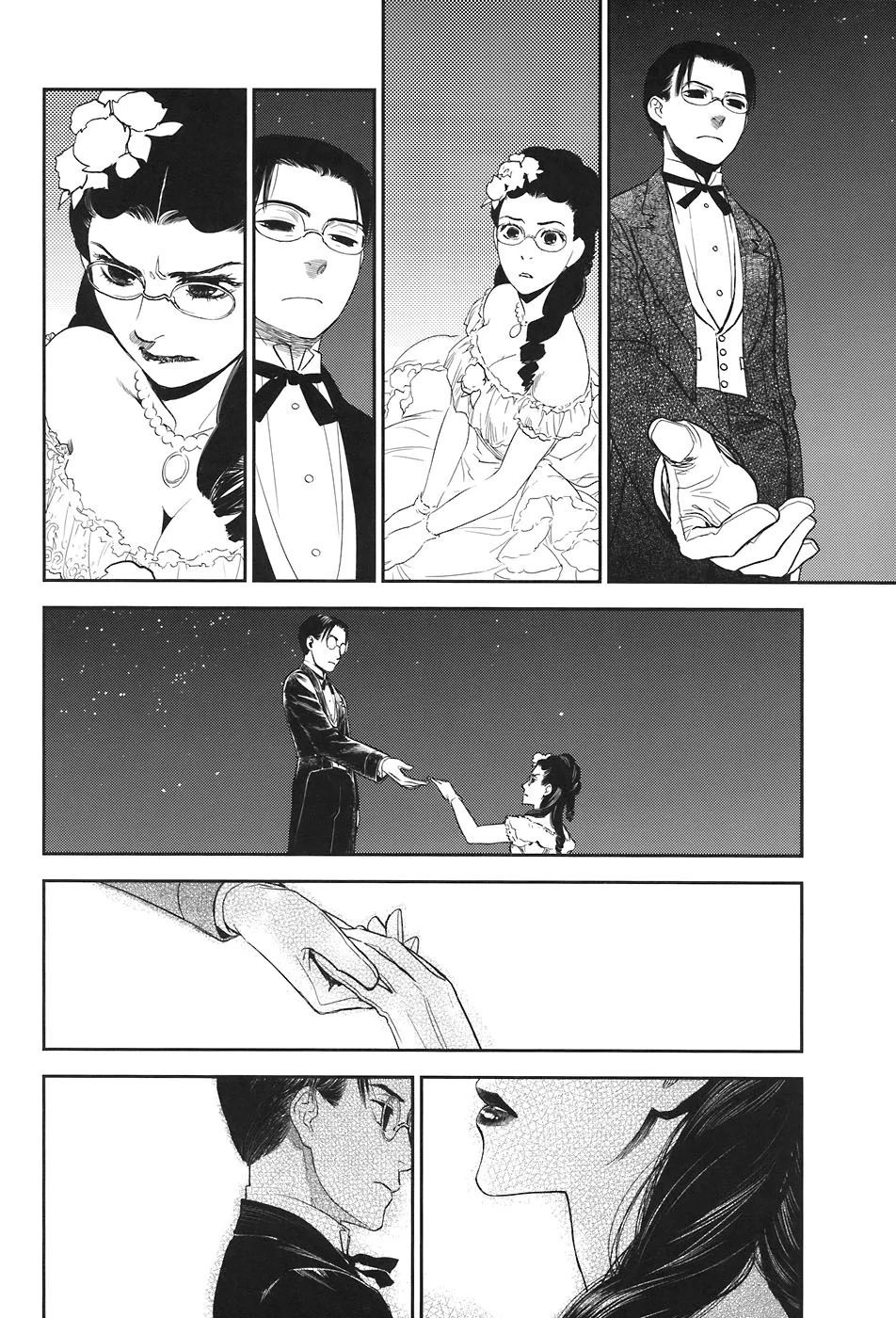Under The Rose - Phần Truyện Mùa Xuân - Chapter 14.8 - Page 40