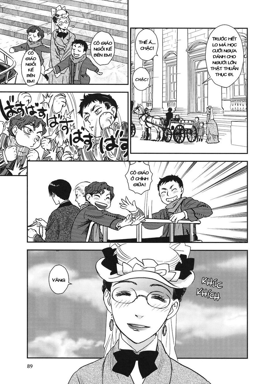 Under The Rose - Phần Truyện Mùa Xuân - Chapter 15 - Page 12