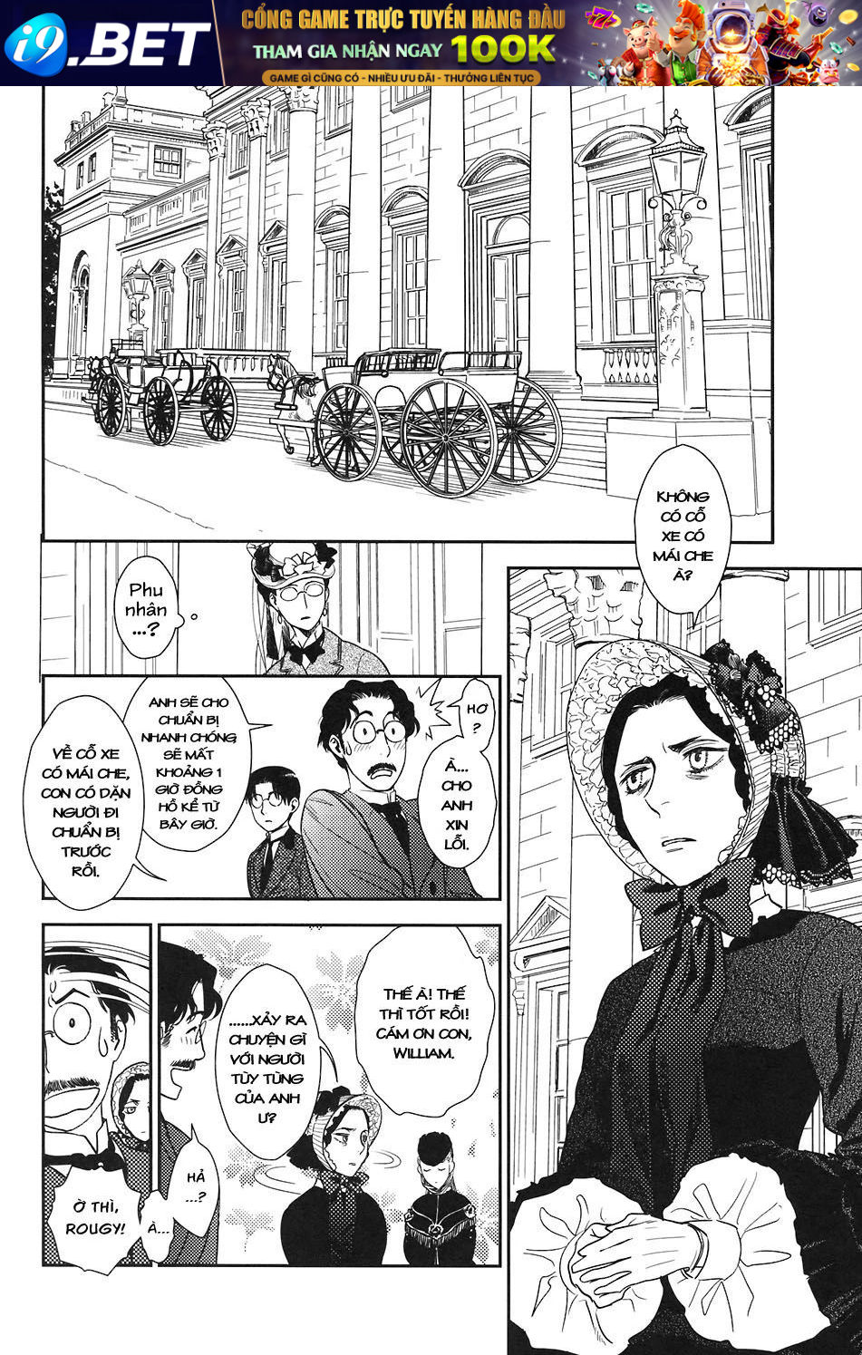 Under The Rose - Phần Truyện Mùa Xuân - Chapter 15 - Page 5