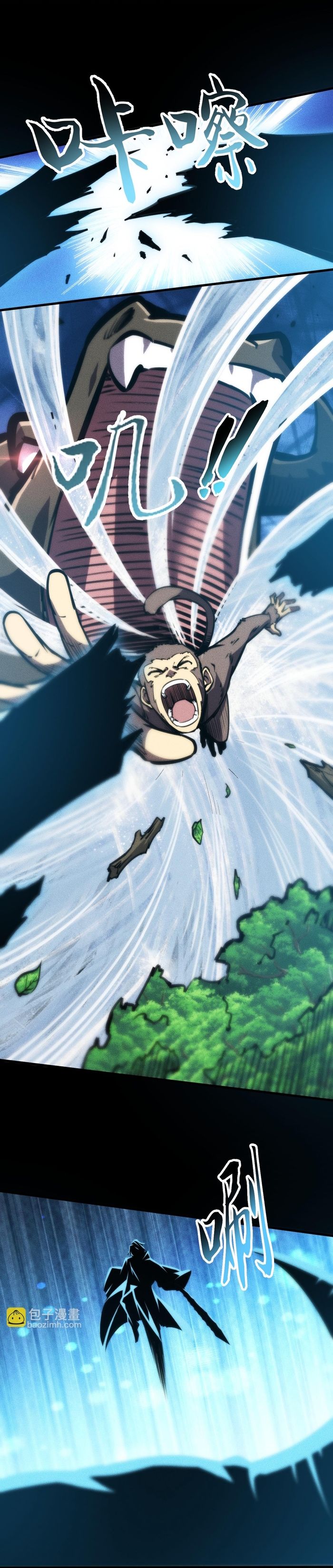 Mạt Thế: Nhân Hoàng Phiên Mời Chư Vị Nữ Đồ Đệ Nhập Tọa - Chapter 34 - Page 15