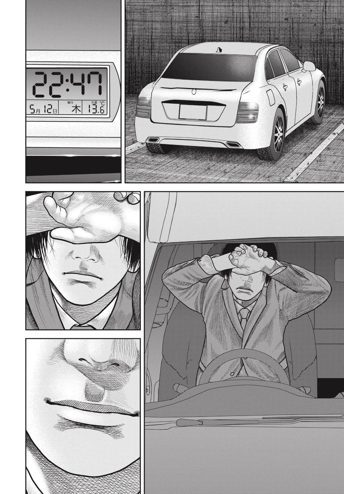 Ngụy Tạo - Chapter 6 - Page 13