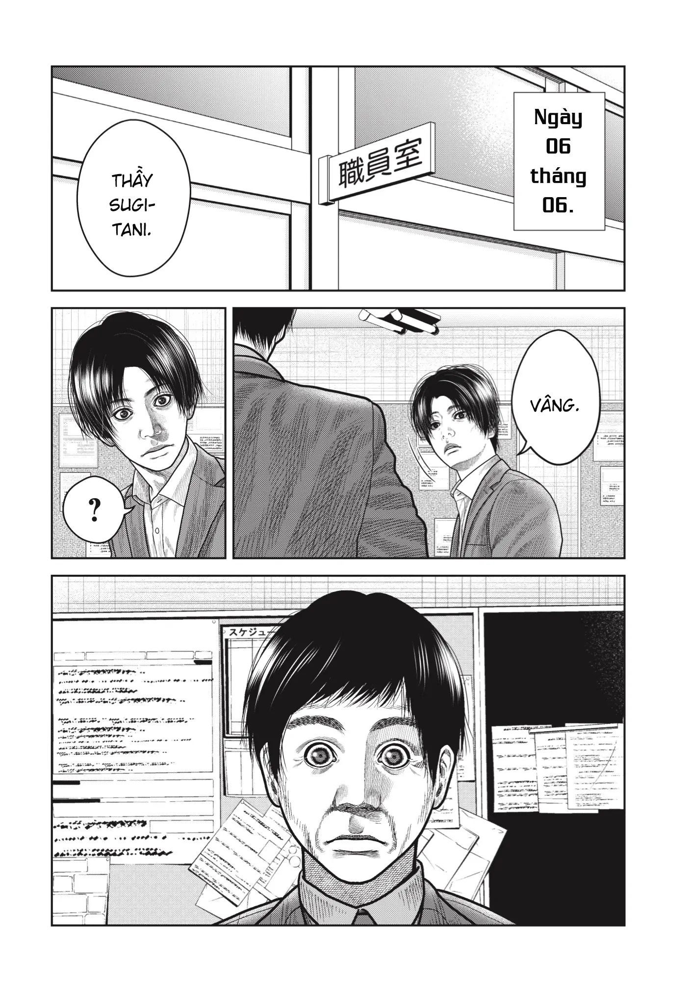 Ngụy Tạo - Chapter 6 - Page 17