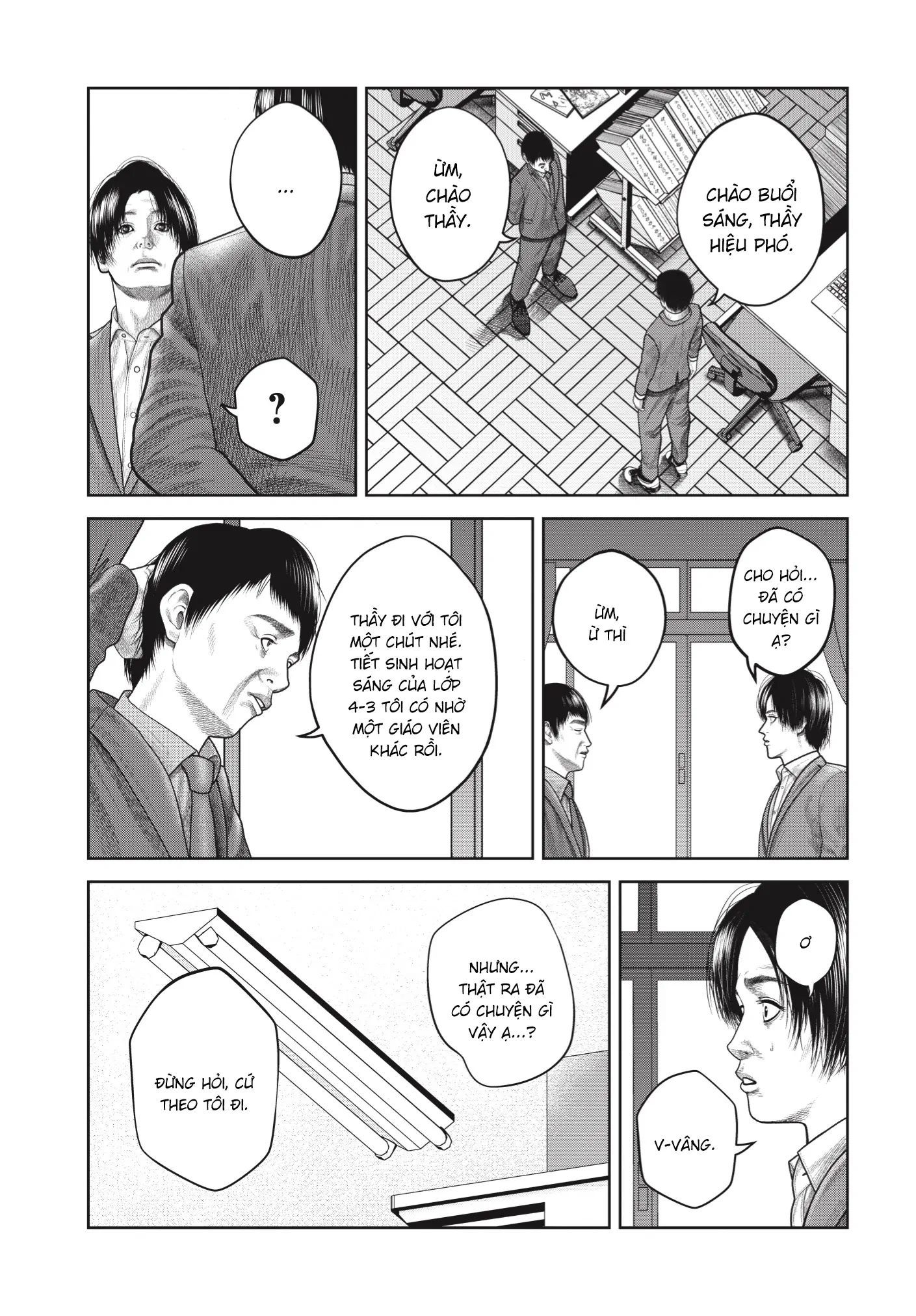 Ngụy Tạo - Chapter 6 - Page 18